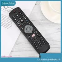 ราคา รีโมตคอนโทรล แบบเปลี่ยน สําหรับ PHILIPS TV พร้อม NETFLIX APP HOF16H303GPD24 (19724084995)