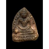 ราคา หลวงปู่ดู่ วัดสะแก พิมพ์หลวงพ่อโตบางกระทิง เนื้อจัดมาก ปี2507 ดูง่าย 1611 (15161561960)