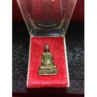 ราคา หลวงพ่อเดิมแท้ หลวงพ่อเดิม วัดหนองโพ เนื้อทองเหลือง รูปหล่อปี 2536 พร้อมกล่อง พระบ้าน รับประกันพระแท้ สภาพสวย มีบริการเก็บเงินปลายทาง (18064486382)