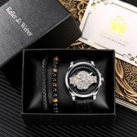 ราคา ชุดของขวัญนาฬิกาสร้อยข้อมือผู้ชายของแท้นาฬิกาข้อมือฟันเฟืองสายหนังพรีเมี่ยมพร้อมกล่องสำหรับแฟนหนุ่ม (19397750859)