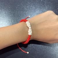 ราคา สร้อยข้อมือมงคล ของแท้ ถักเชือกแดง ปี่เซียะ (19820946898)