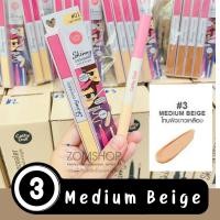 ราคา ราคาพิเศษ EXP 04 01 2025 คอนซีลเลอร์ 2in1 ลิควิด ดินสอ ปกปิดรอยสิว ริ้วรอย ใต้ตาคล้ำ Cathy Doll Skinny Concealer Matt and Bright 1g 2g (16614194870)