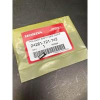 ราคา สลักก้ามปูเปลี่ยนเกียร์ แท้ศูนย์ ราคา 2ชิ้น เวฟ100 เวฟ110i 24261 121 742 (8107960442)