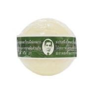ราคา สบู่สมุนไพรกลั่นรอว์ร่า ตราคนใส่แว่น 170g (18709839084)