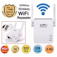 ราคา ใหม่ล่าสุดบี2018 ของแท้ มีรับประกัน 300Mbps Wifi Repeater อุปกรณ์ขยายสัญญาณไวไฟ แบบมีสองเสา (154293547)
