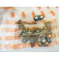 ราคา ข้อโซ่ 3623 3 8 สติลแท้ stihl ถุงละ9ตัว ข้อต่อโซ่แท้ (13329572360)