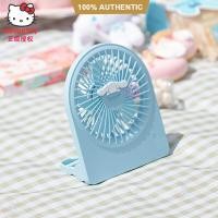 ราคา ของแท้ 100 คิตตี้ พัดลมพับกลางแจ้งขนาดเล็กพัดลมตั้งโต๊ะแบบพกพา USB ชาร์จความจุ 2000mAh ปรับความเร็วลมสามระดับ I F9 (14673053138)