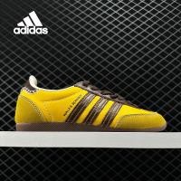 ราคา รูปแบบต่าง ๆ adidas ORIGINALS Japan Shoes yellow 3 กิจกรรม ใช้งบน้อยซื้อรองเท้าที่มีคุณภาพสูง (19796151246)