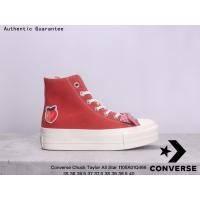 ราคา Converse Chuck Taylor All Star High Top Limited Edition Fruit Canvas Sneakers Genuine รองเท้ากลางแจ้ง รองเท้าผ้าใบ รองเท้า คอนเวิร์ส คลาสสิค ได้ทั้งชายหญิง แฟชั่นสตรีท ระบายอากาศได้ รองเท้าสเก็ตบอร์ด 