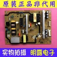 ราคา 2022ร้อน Sharp LCD 50SU460A 50TX5000A Power Board RDENCA513WJQZ JSL2150 003 (16648580362)