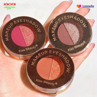 ราคา EYESHADOW อายเเชโดว์สีทูโทน 2 in 1 อายแชโดว์ทาตาเนื้อดินน้ำมัน อายแชโดว์ทาตา อายแชโดว์ เม็ดสี ติดทนนาน ประกายชิมเมอร์ (17167102777)