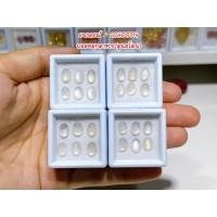 ราคา ธนาภรณ์GSH00714 พลอยมุกดาหารหรือมูนสโตน Moon stone (15692529165)