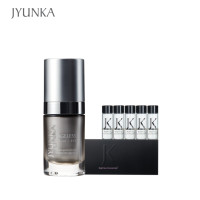 ราคา Special Set Ageless Eye The Eye Brightening Booster (16081084181)