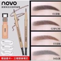 ราคา ดินสอเขียนคิ้ว NOVO FASHION BROW NATUR แถมที่วาดคิ้วและใส้ดินสอ 1 แท่ง (7217156538)