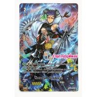 ราคา แวนการ์ด แยกใบ ฟอย SP pack จาก V CP07 เสริม แองเฟ เจเน โนว่า นุบาทามะ Vanguard ภาค วี ร้านการ์ตูนพี่พงษ์ (17951372697)