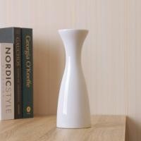 ราคา Vase แจกันดอกไม้ แจกันทรงสูงใหญ่ แจกันเซรามิค แจกันตั้งโต๊ะ แจกันมินิมอล แจกันตกแต่งบ้าน (19312067113)