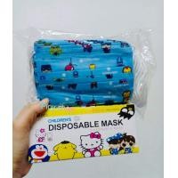 ราคา ยกกล่อง50ชิ้น พร้อมส่งแมสเด็กอนามัย กล่อง50ชิ้น (8236703940)