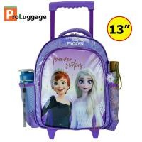 ราคา ProLuggage กระเป๋านักเรียน กระเป๋าเป้ล้อลาก กระเป๋าเด็ก กระเป๋าเป้สะพายหลัง เอลซ่า elsa ขนาด 15 นิ้ว 13 นิ้ว รุ่น VIP2023 (18550048134)