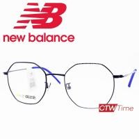 ราคา New Balance กรอบแว่นสายตา รุ่น NB05203Z C02 ราคาพิเศษทักแชท (5880502910)