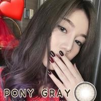 ราคา Pony pola gray ลายฉ่ำหวาน ตาโต ลายขายดี สีเทา14 5 (6130238430)