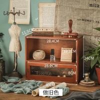 ราคา กล่องเก็บของบนโต๊ะตู้วางของบนโต๊ะตู้วางแก้วสไตล์วินเทจแบบลิ้นชัก Zakka ชั้นวางเครื่องสำอางทำจากไม้สำหรับวางบนโต๊ะ (20713864836)