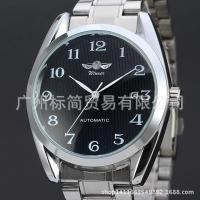 ราคา Factory watch T WINNER WINNER hollow out mens automatic mechanical watch male automatic mechanical steel belt 238811Hot selling mens watches (20004535659)