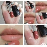 ราคา ลิปบาล์มตัวใหม่ของ DIOR ROUGE DIOR COLORED LIP BALM แท้ 100 (18862288971)