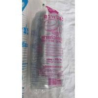 ราคา แก้วพลาสติก PP แก้วถัง แก้วโอ่ง 32 ออนซ์ ปาก 116 พร้อมฝา ตราเพชร 1 แพ็ค มี 50 ชุด (21148913292)