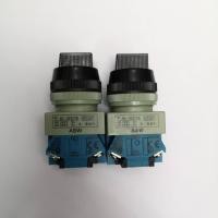 ราคา สวิทช์บิด 3จังหวะON OFF ON และ 2จังหวะ ON OFFคอ 30มิล ซีเร็คเตอร์สวิทช์ Pushbutton Switch 1NO1NO Switch สวิทซ์ สวิทซ์ONOFF (3529688344)