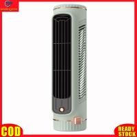 ราคา LeadingStar RC Authentic Quiet Desktop Tower Fans Portable Bladeless USB Rechargeable Desk Fan Air Conditioner For Summer Cooling (19892678293)