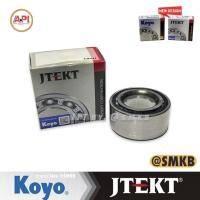 ราคา Koyo ญี่ปุ่น DAC3568W 6 ลูกปืนล้อหน้า โตโยต้า สตาร์เลท TOYOTA STARLET 1 3 12V EP81 EP80 NP80 EP70L NISSAN MARCH I (19571759560)
