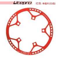 ราคา Litepro จานหน้าจักรยานแบบบูรณาการกับเดี่ยวจานหน้าแบบจานหน้า130BCD 45T 47T 53T 56T 58T 130มม สำหรับจักรยานพับได้อะไหล่ (11807987462)