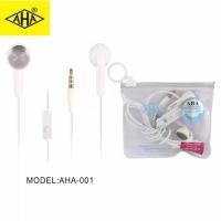 ราคา หูฟัง AHA 3 5mm เสียงชัดดี เบสดี กระเป๋าเก็บของกันน้ำ Built in Microp รองรับรุ่น vivo oppo samsung huawei In ear Headsets Wired headphones จัดส่งรวดเร็ว (19342285632)