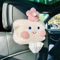 ราคา XINLANYASHE ที่ใส่ทิชชู่ในรถ กล่องใส่ทิชชู่ กล่องทิชชู่ที่เท้าแขนน่ารัก กล่องลิ้นชักหลังเบาะนั่งในรถ ที่ใส่ทิชชู่ในรถยนต์ลายการ์ตูน กล่องทิชชู่ น่ารัก ตุ๊กตาใส่กระดาษทิชชู่ ในรถยนต์ แต่งรถ กล่องทิชชู่