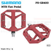 ราคา บันไดจักรยานเสือหมอบ เสือภูเขา Shimano PD GR400 (12653341005)