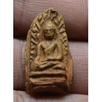 ราคา พระรอด ลำพูน (12449505087)