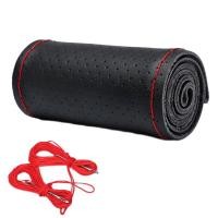 ราคา ปลอกพวงมาลัยรถยนต์หนังแท้ MBG033ผ้าคลุมพวงมาลัยรถเย็บด้วยมือเหมาะสำหรับสี่ฤดู (9876101519)