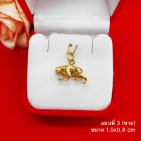 ราคา จี้ทอง 12 นักษัตร จี้ประจำปีเกิด จี้แฟชั่น จี้ทอง ใส่ในชีวิตประจำวัน สามารถใส่ได้ทุกโอกาส ใส่ได้กับสร้อยทุกแบบ รูปถ่ายจากสินค้าจริง (16483904777)