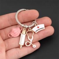 ราคา เกาหลีการ์ตูนน่ารักมินิพยาบาลหมวกโลหะผสมจี้พวงกุญแจ DIY พวงกุญแจ (11143320977)