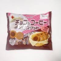 ราคา รวม Bourbon ขนมญี่ปุ่น BrownieRoanneRumandemillefeuillemyleaf นำเข้าจากญี่ปุ่น (20211081514)