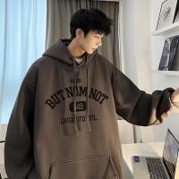 ราคา Lansboter เสื้อฮู้ดชาย เสื้อมีฮู้ดผู้ชาย hoodie เสื้อกันหนาว ผู้ชาย เสื้อกันหนาวมีฮู้ดสำหรับผู้ชายเสื้อกันหนาวลำลองทรงหลวมพิมพ์ลายเสื้อสวมศีรษะสำหรับทุกเพศ (19924761316)