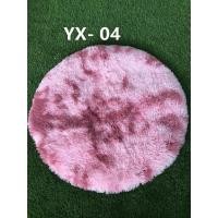 ราคา พร้อมส่ง พรม พรมขนสัตว์ทูโทนวงกลม พรมปูพื้นขนนุ่ม พรมปูห้องนอน พรมปูพื้นห้องนั่งเล่นขนาด100 100ซม (16557984893)