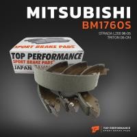 ราคา ก้ามเบรค หลัง MITSUBISHI TRITON 2WD ตัวเตี้ย STRADA L200 TOP PERFORMANCE JAPAN BM 1760 S ผ้าเบรค ไทรทัน สตราด้า (4476334965)