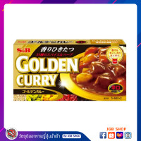 ราคา เผ็ดมาก แกงกระหรี่สำเร็จรูปแบบก้อน S B GOLD Curry 198G (9220209502)