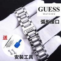 ราคา hot style guess stainless steel watch strap Gales chain solid model 20mm men and women butterfly buckle (20427343727)