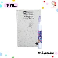 ราคา Elephant ตราช้าง ปากกาลบคำผิด รุ่น Princess เจ้าหญิงดีสนีย์ ขนาด 4 มล 7มล ลายลิขสิทธิ์แท้ จากดีสนีย์ คละลาย 12 ชิ้น กล่อง (20509165049)
