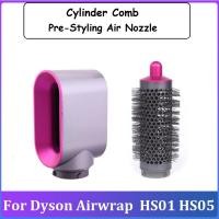 ราคา For Dyson Airwrap HS01 HS05 Curling Iron Accessories Cylinder Comb Styling Tool (19679355994)