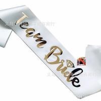 ราคา สายสะพาย bride to beสายสะพาย team brideสายสะพายเจ้าสาวเพื่อนเจ้าสาวสายสะพายสละโสด ตัวอักษรสีทองเงาเด่น ผ้ามี3สีพร้อมส่ง (16299439271)