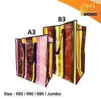 ราคา ถุงกระสอบสายรุ้ง กระเป๋ากระสอบ กระเป๋าแม่ค้า กระสอบใส่เสื้อผ้า by Plasdesign (16350406513)