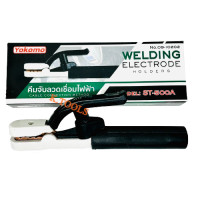ราคา คีมจับอ๊อก หัวเชื่อม YOKOMO คีมจับอ๊อกเหล็ก 300A 500A ของแท้ เชื่อม คีมจับลวดเชื่อมไฟฟ้า คีมจับลวดเชื่อม มือจับเชื่อม คีม คีมจับเชื่อม (17429965388)